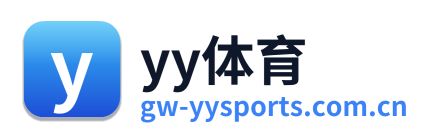 yy体育